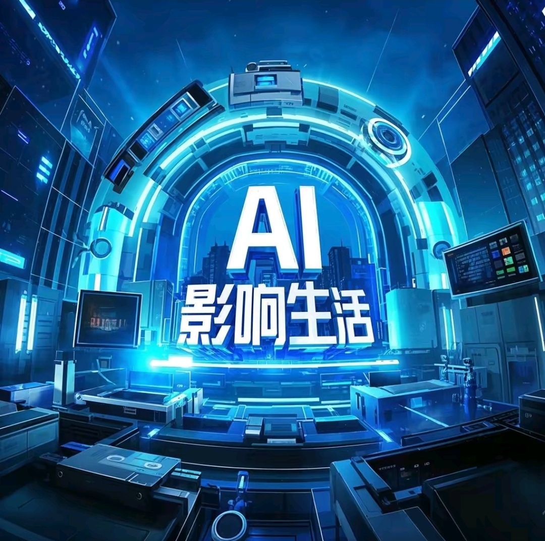 AI短剧崛起，也要保护真人影视空间