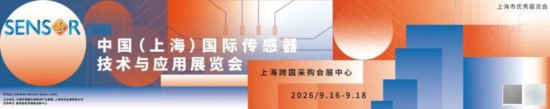 芯片“血液”频现供应缺口,电子级氯气需求激增!(附股)