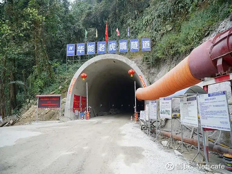 华能水电(600025.SH):完成14亿元绿色超短融及16亿元绿色中票发行,利率分别为1.37%、1.55%