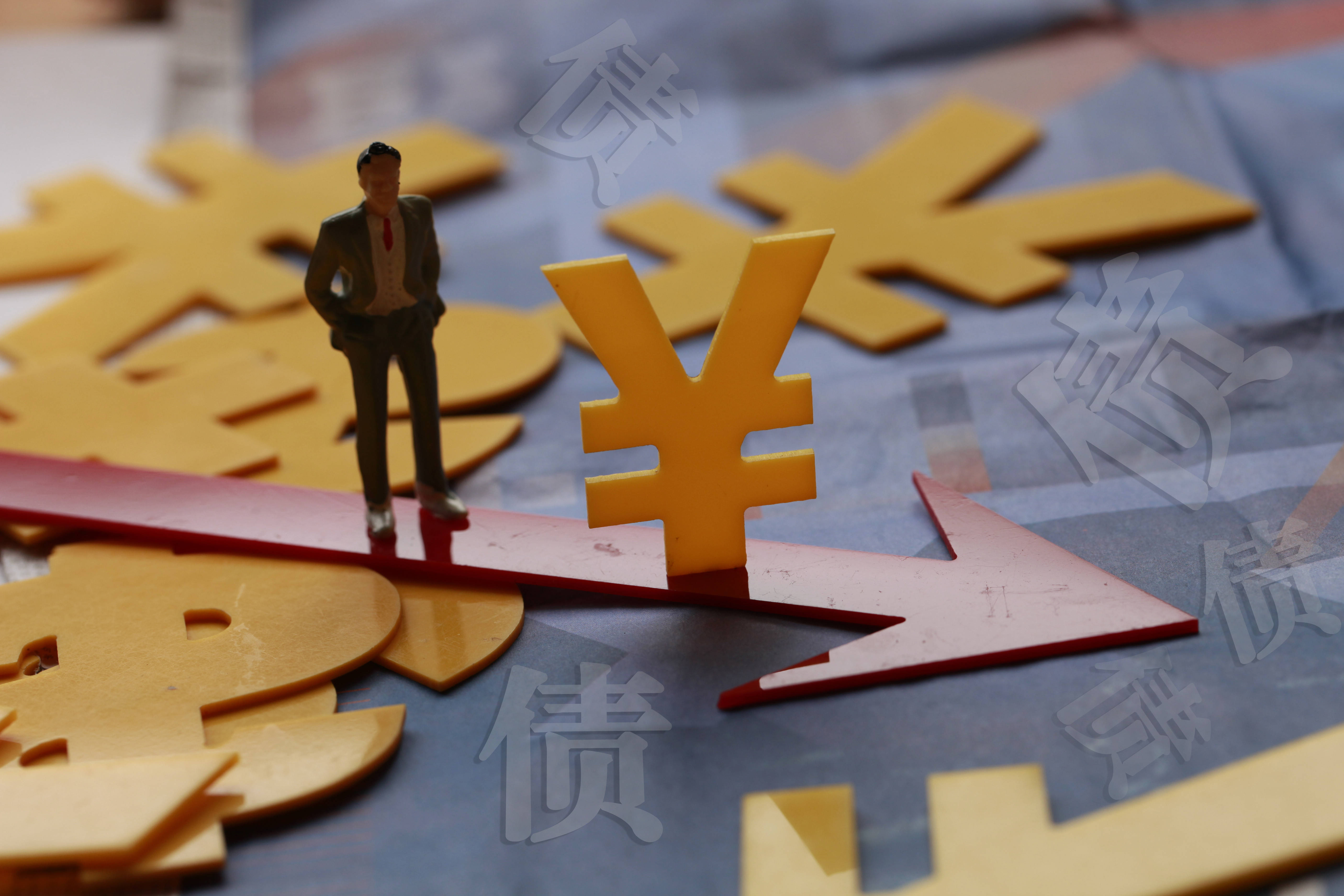 万科:将遵循“同债同权、公平公正”原则推进6—7月债券展期