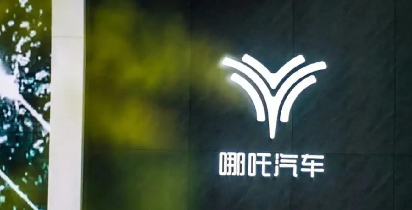 7亿并购暗藏风险,业绩连亏三年困局难解,国风新材转型之路挑战重重