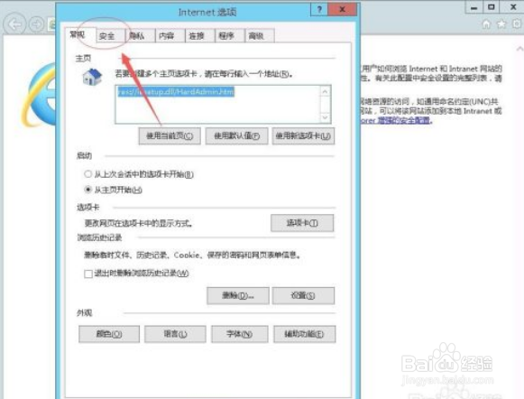 记者手记:大模型走出对话框,这些应用好用又接地气