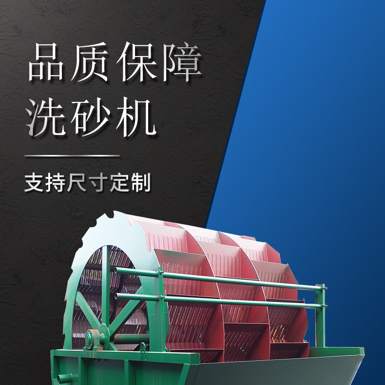 中国交建获得发明专利授权：“一种泥砂转运砂斗用在线润滑升降装置及其使用方法”
