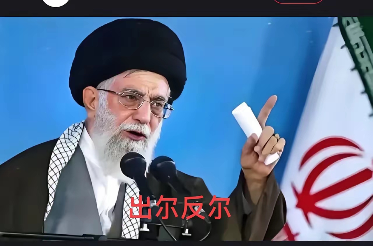 伊朗将为前最高领袖哈梅内伊举行“盛大”葬礼，已成立专门总部做准备；此前由于同美国和以色列的战争，该葬礼被长期推迟