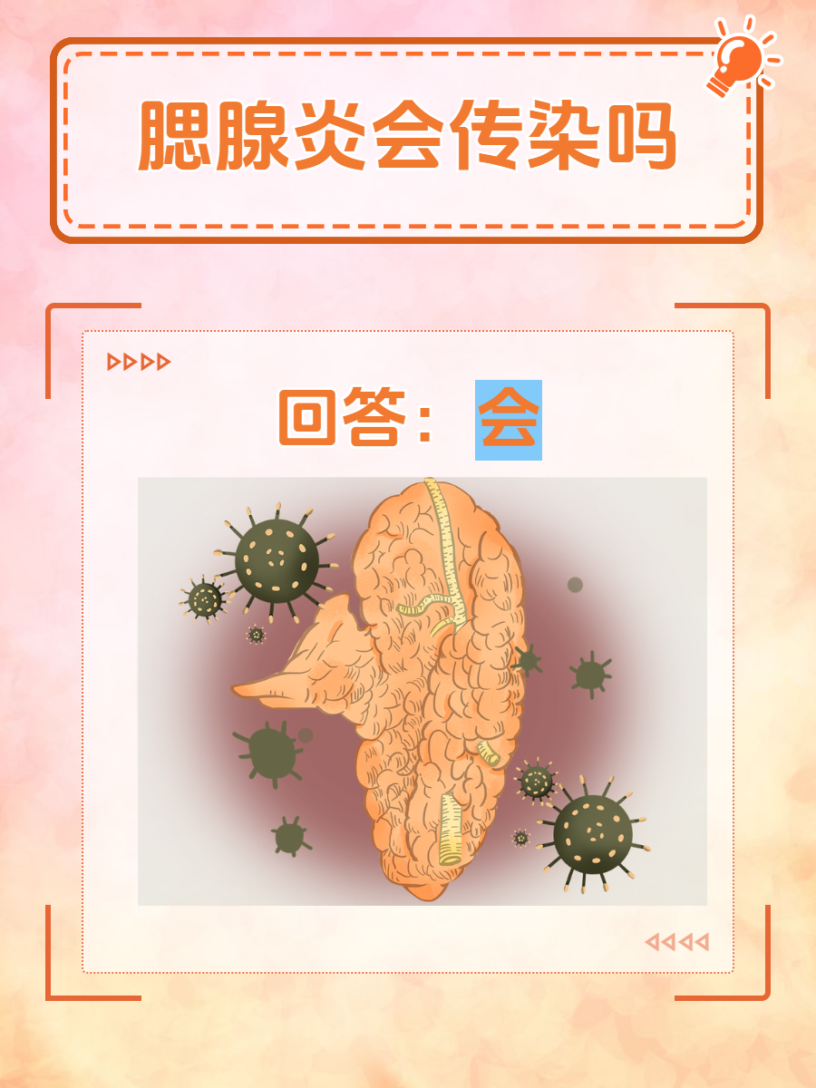 埃博拉病毒病诊疗方案发布 我国尚无本土及输入性病例报告