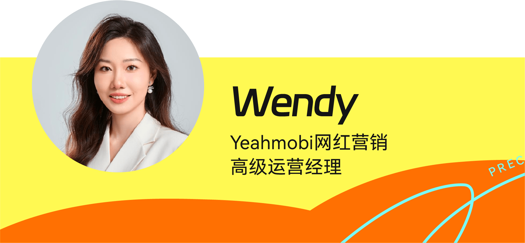 裂变与重构:2026年中东能源行业深度透视与未来展望_人保财险政银保 ,人保服务