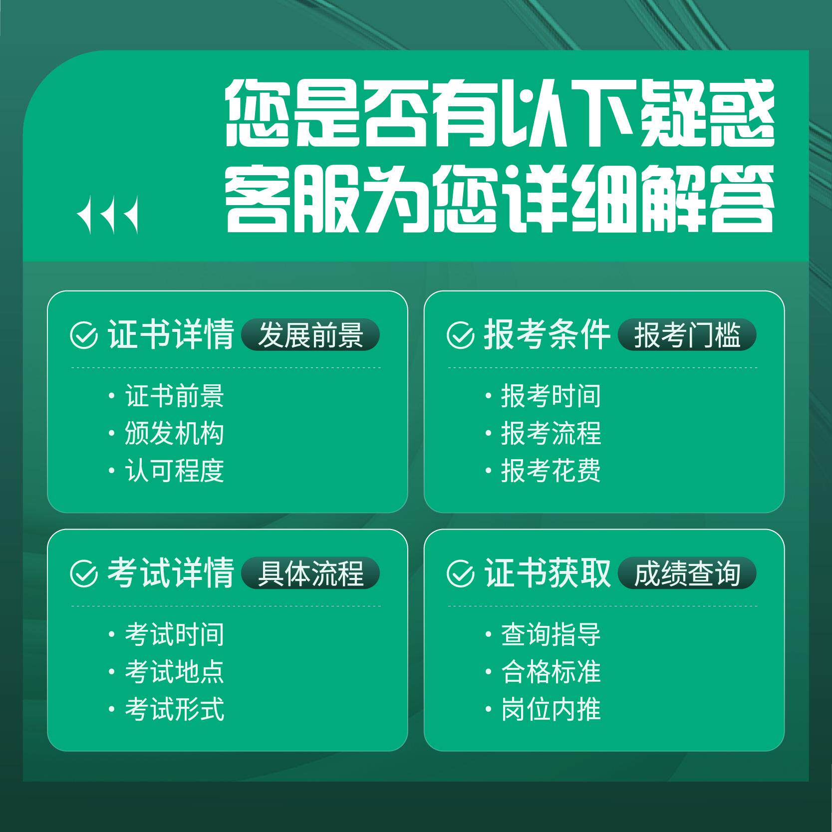 【ESG动态】华伍股份（300095.SZ）获华证指数ESG最新评级CCC，行业排名第413