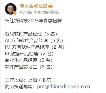 降价　上市　红线——从三个关键词看5月全球AI领域发展