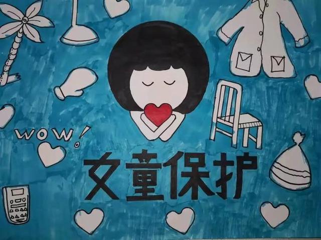 腾讯QQ发布“新芽守护行动”，全面升级未成年人保护体系
