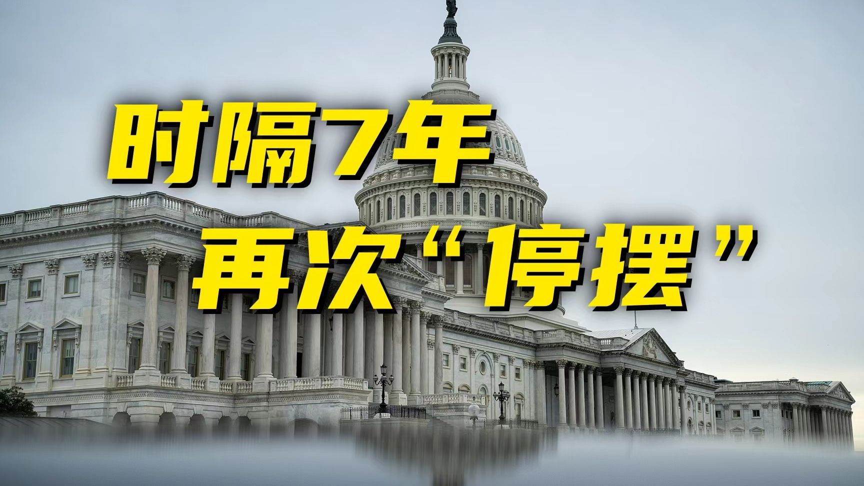 特变电工:二级市场的短期波动受宏观经济、行业政策、市场情绪及资金偏好等多重复杂因素影响