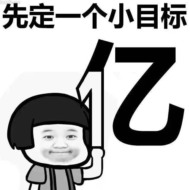 44.75亿元资金今日流出传媒股