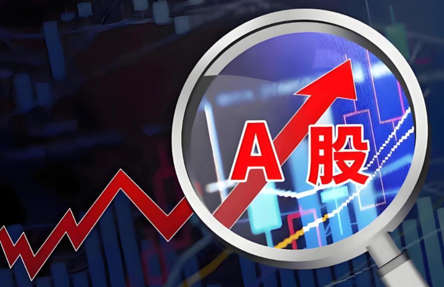 舒华体育跌停，上榜营业部合计净卖出461.55万元