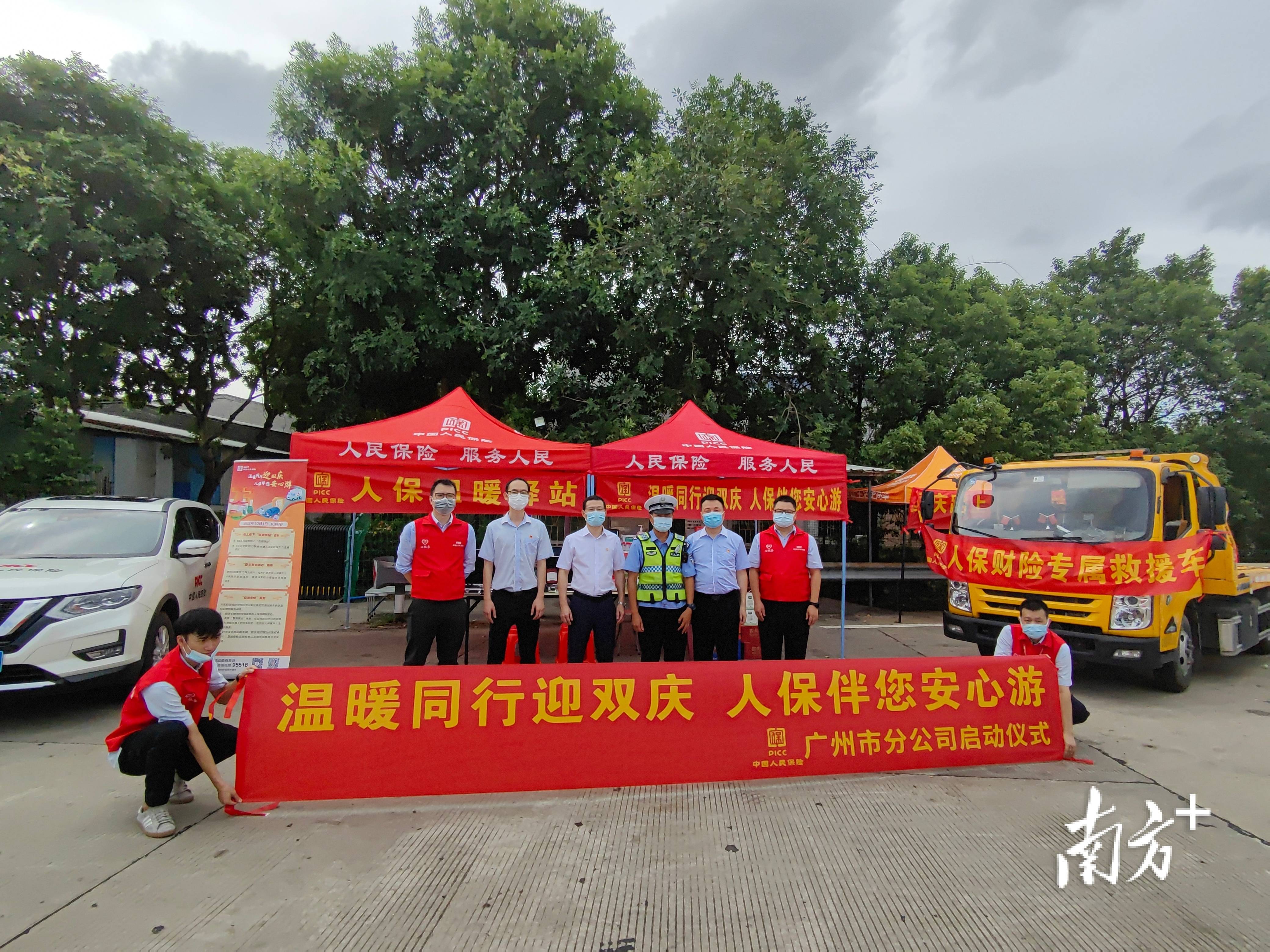 人保服务,人保伴您前行_从“概念狂欢”到“价值重塑”：2026年全球无糖饮料行业发展全景洞察