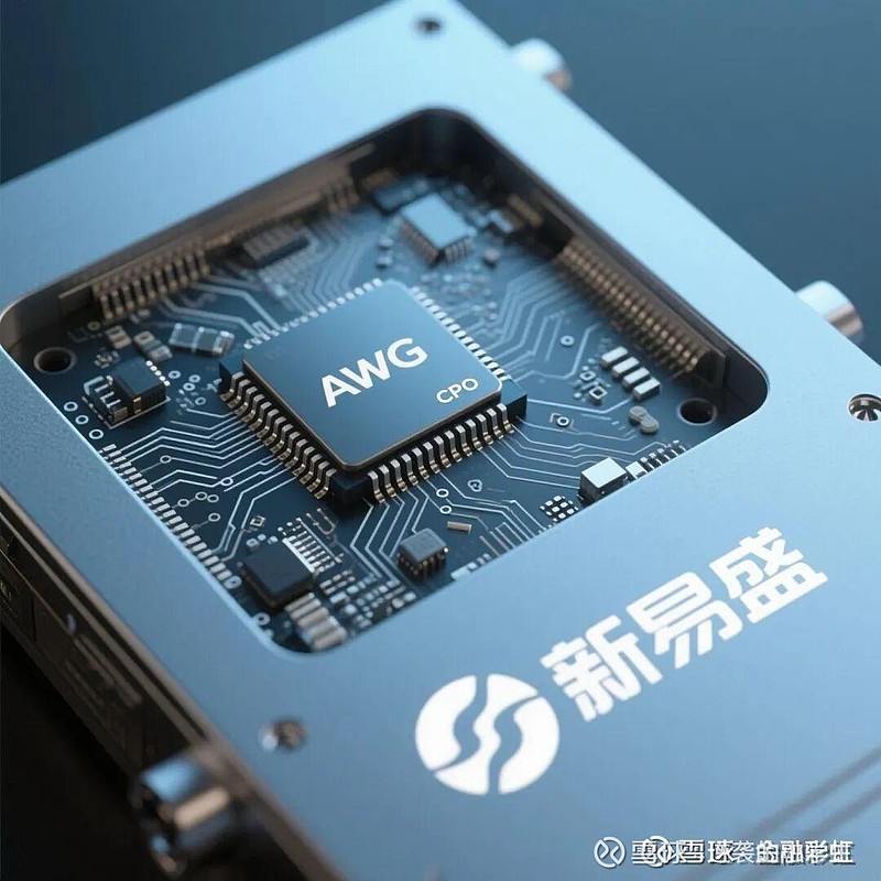 灿瑞科技:公司暂无光模块光通信相关行业客户