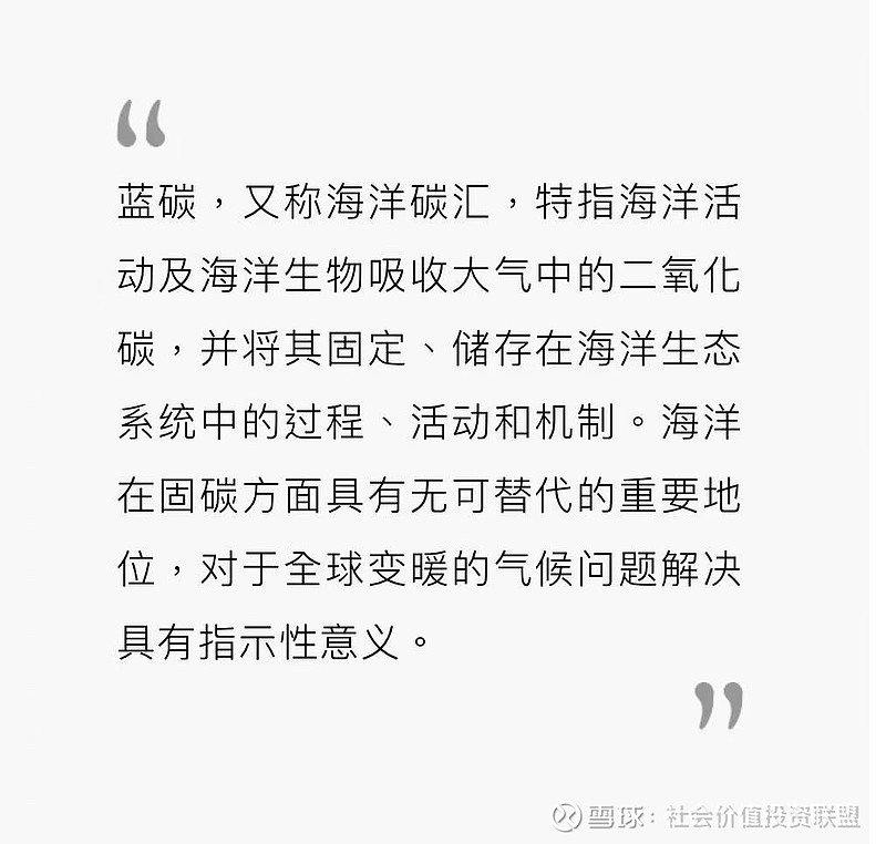 【ESG动态】铭普光磁（002902.SZ）获华证指数ESG最新评级C，行业排名第83