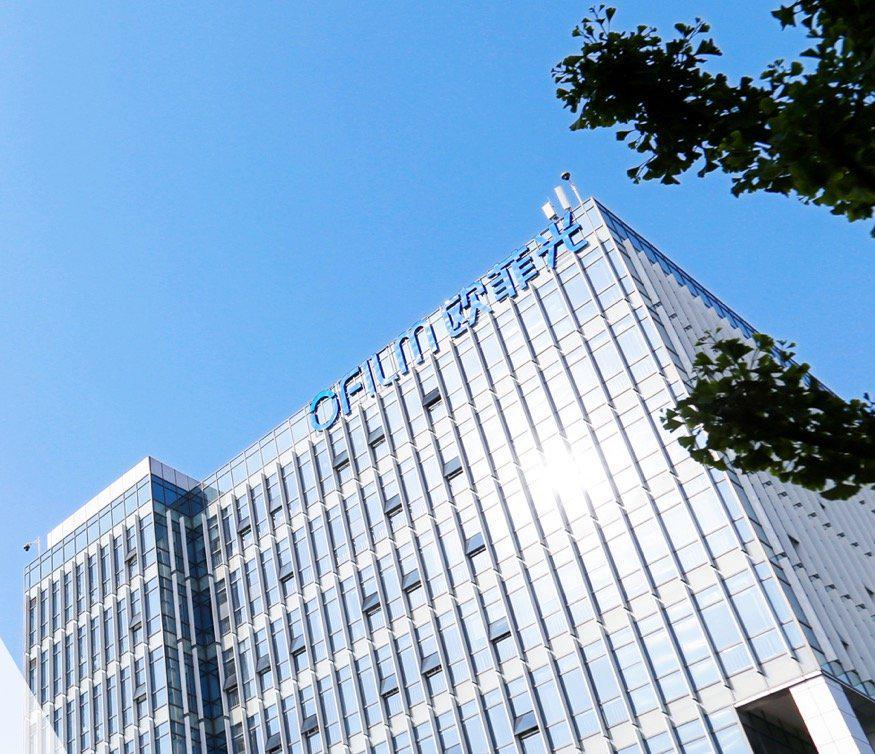 LG电子股价下挫15%