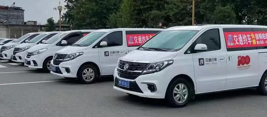 南阳交通产投拟发行5亿元公司债