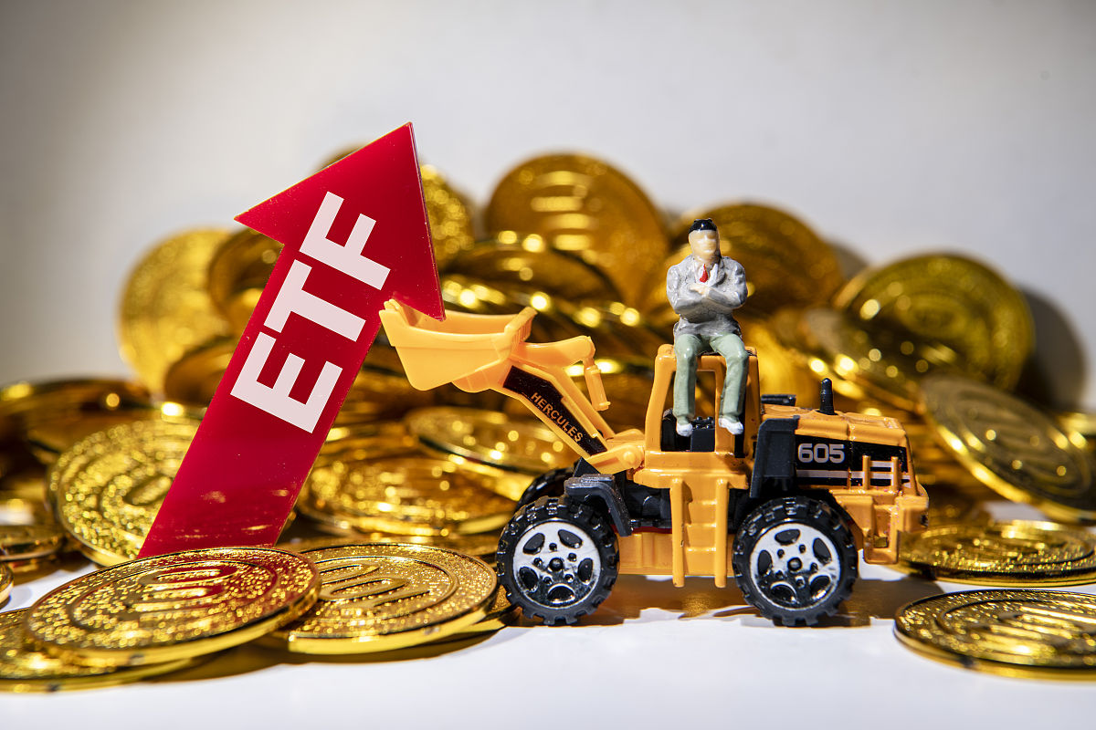 【ETF观察】6月3日股票指数ETF净流出88.27亿元