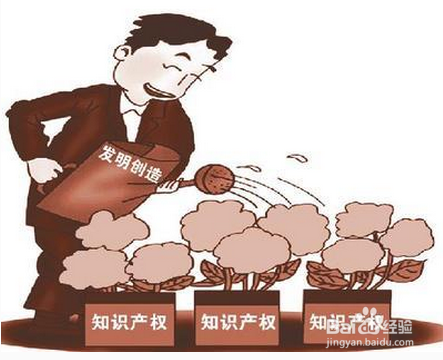 一博科技获得实用新型专利授权:“一种减小高速信号换层过孔串扰的PCB结构”