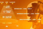 先锋精科公开发行可转债申请审核状态变更为审核通过