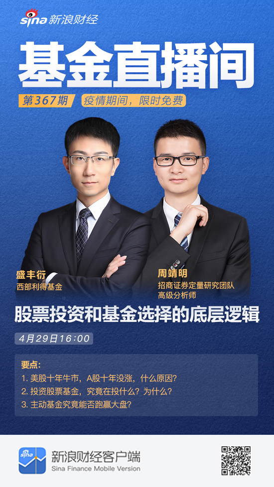 招商证券:获准非公开发行不超过300亿元公司债券