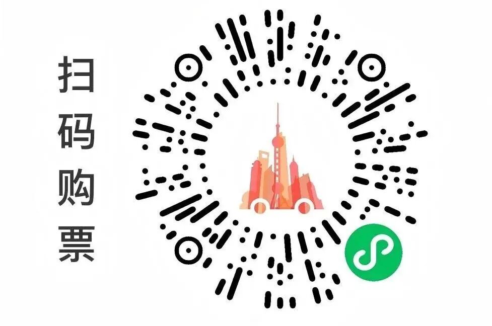6月5日祥和实业涨停：高铁轨交概念热股