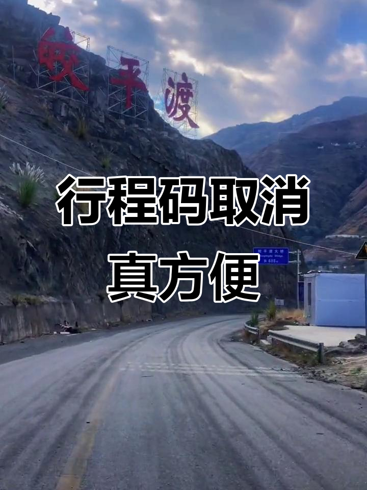 人保服务,拥有“如意行”驾乘险,出行更顺畅!_2026年安防产业发展现状、竞争格局及未来趋势深度解析