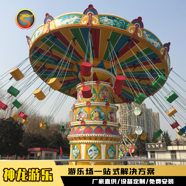 金马游乐获得发明专利授权：“一种爪式联动的游乐设备”