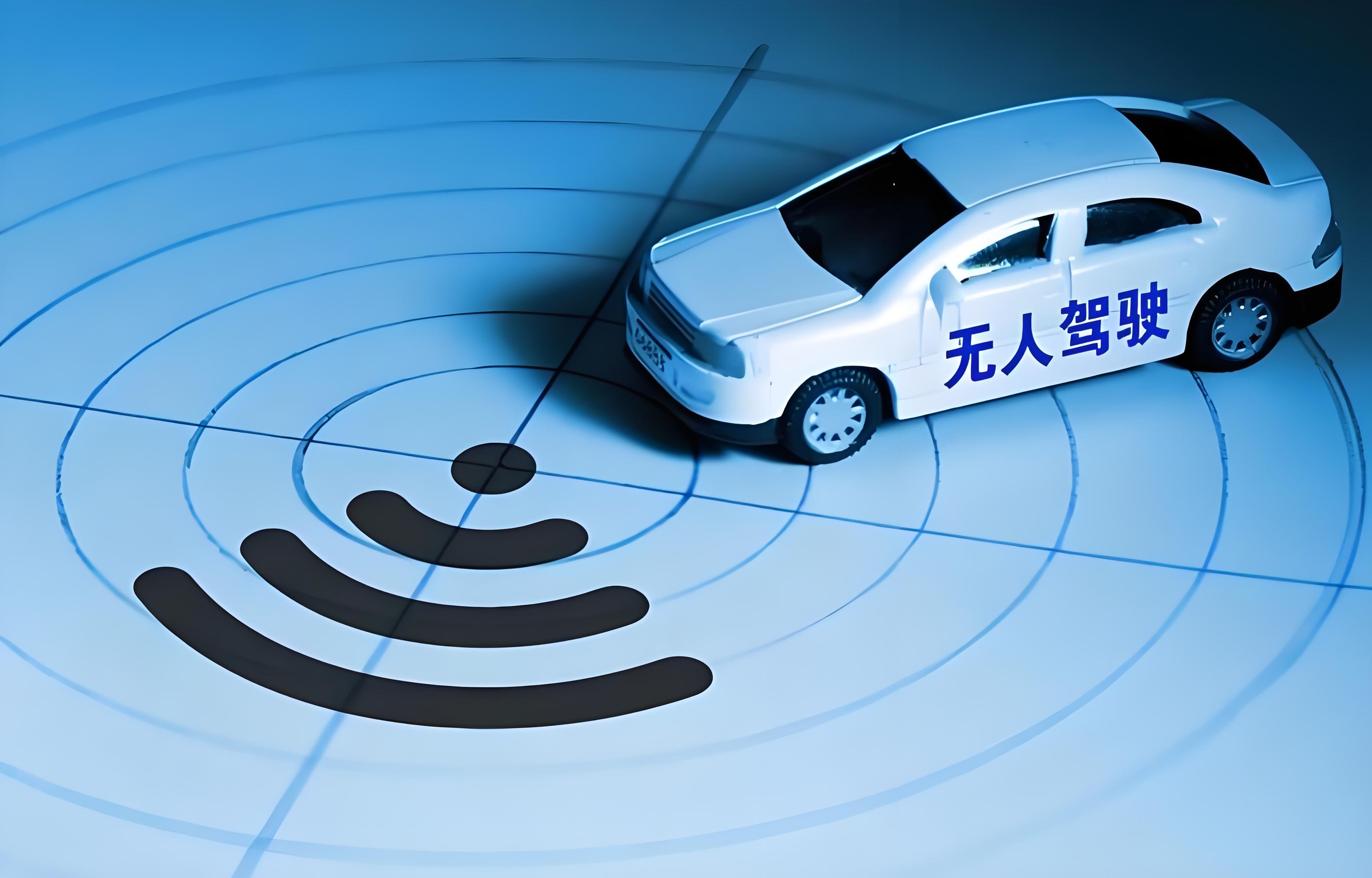 十部门：力争到2028年推动建成布局合理、便捷高效、安全优质的小微型客车租赁服务网络