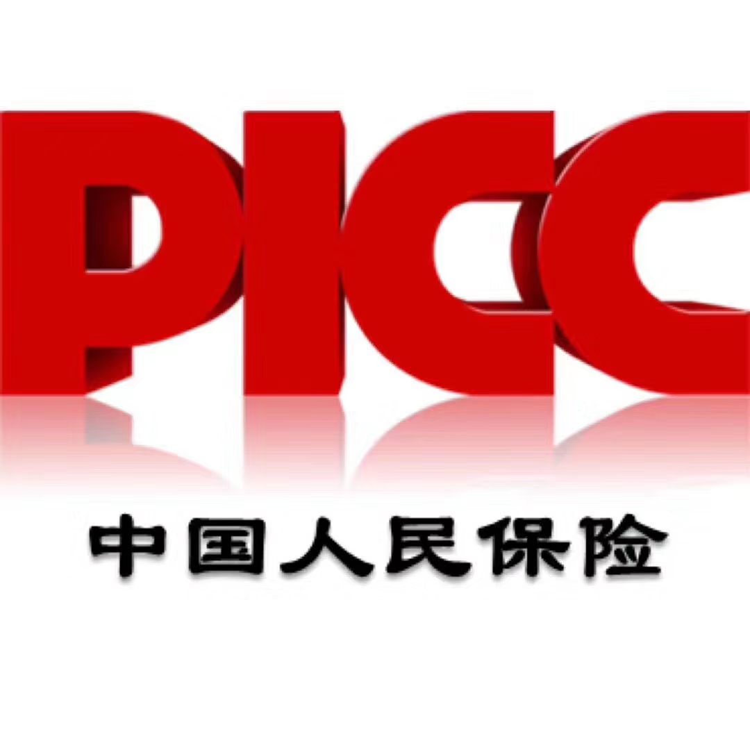 人保伴您前行,拥有“如意行”驾乘险，出行更顺畅！_2026中国娱乐新闻行业：从“流量为王”到“合规为王”