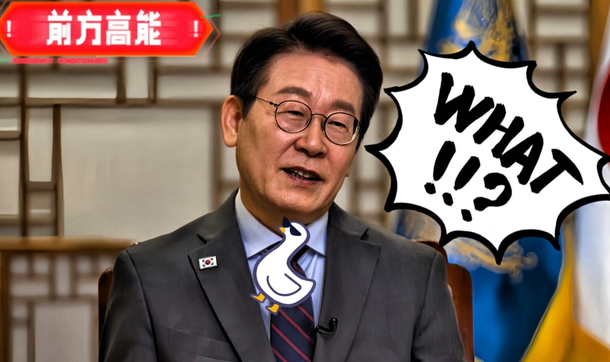 一度暴跌8% 李在明：韩股市被低估 黄仁勋：择机进场
