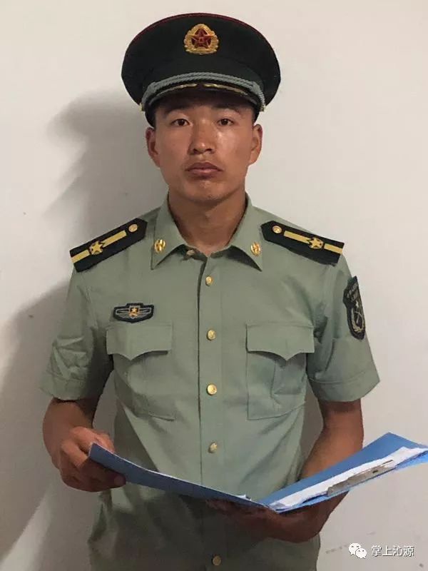 沁源县应急管理局局长被查