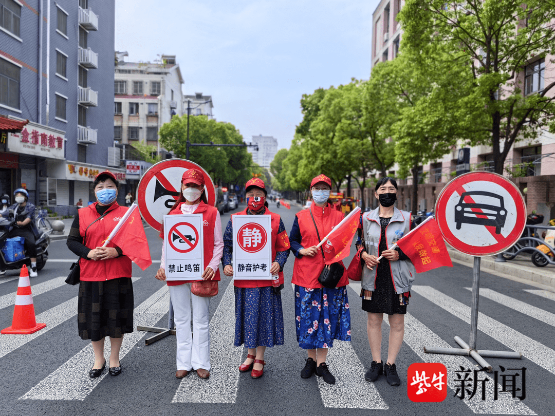 中国联通“京”心护航高考 暖心服务助力首都学子逐梦远航