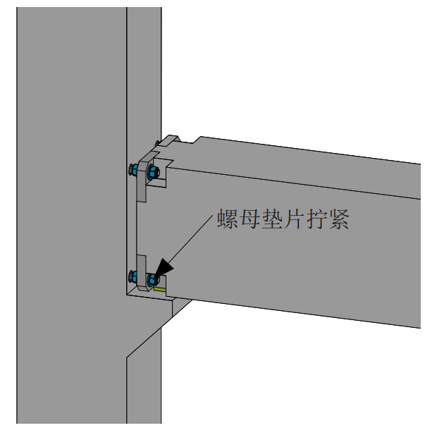 新城市获得实用新型专利授权:“一种混凝土预埋件”