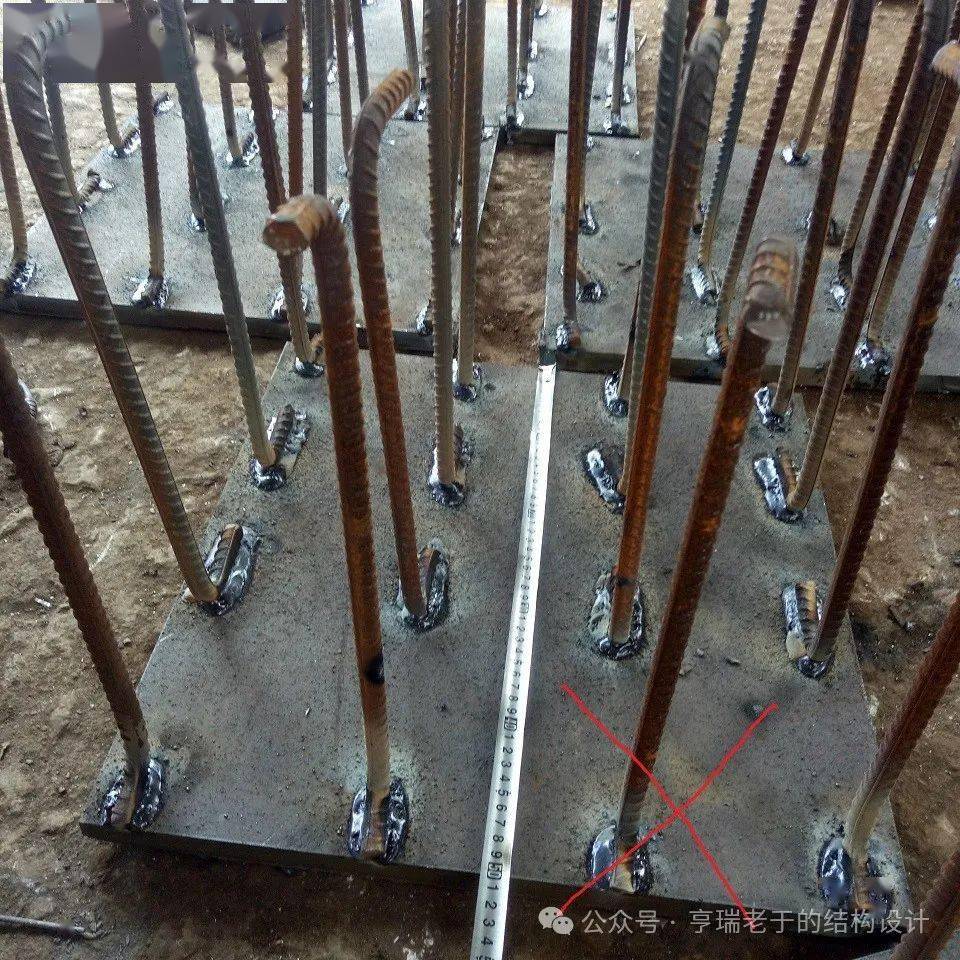 新城市获得实用新型专利授权:“一种混凝土预埋件”