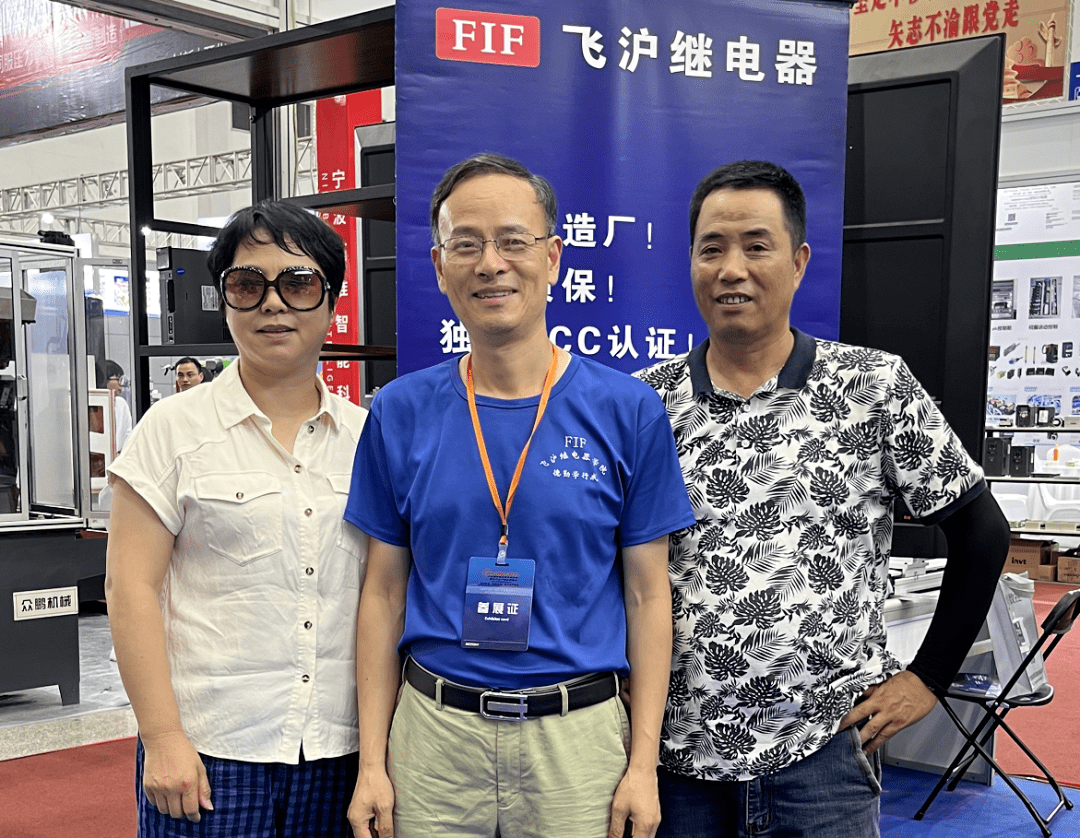 云天化：子公司拟斥资超27亿元建硫循环项目；永太科技：子公司与宁德时代签订电解液合作协议 | 新能源早参