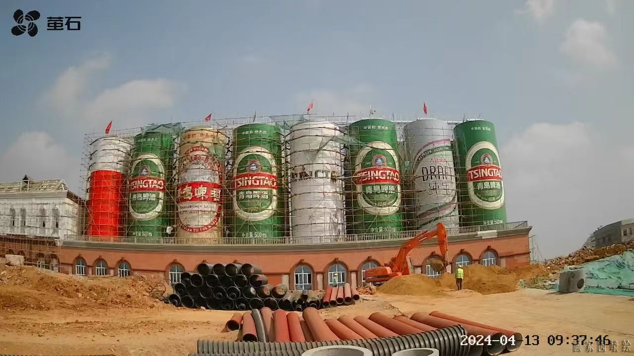 惠泉啤酒获得实用新型专利授权:“一种啤酒发酵罐温度巡回采集装置”