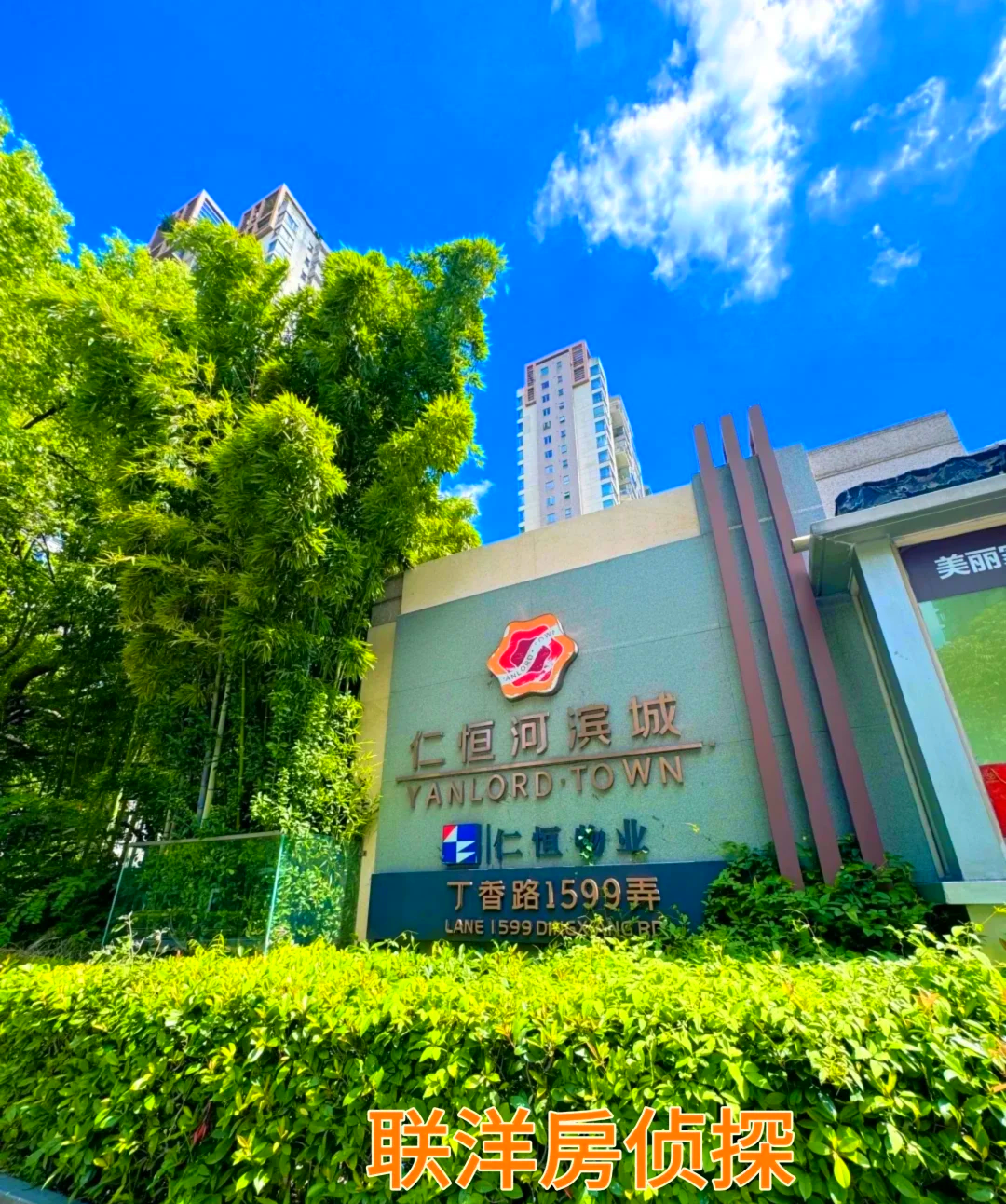6月首周深圳二手房成交呈现高位维稳态势