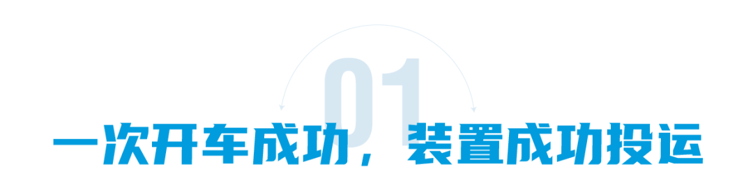 6月9日中化国际涨停:电子树脂,环氧树脂,橡胶概念热股