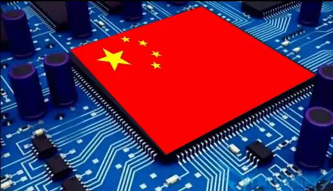 又一国产算力芯片企业冲刺IPO，中诚华隆启动上市合规辅导