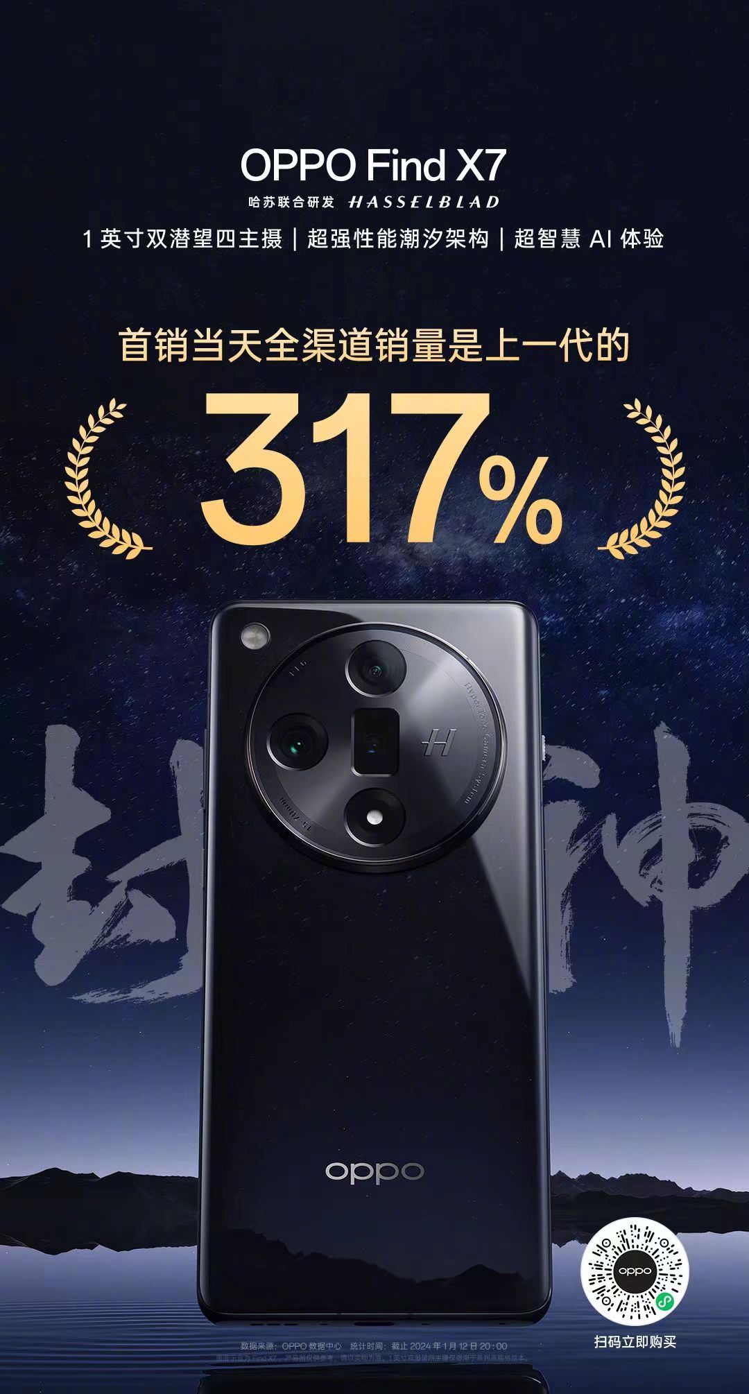 今日开售!个人养老金可买国债!多家银行开放线上申购通道