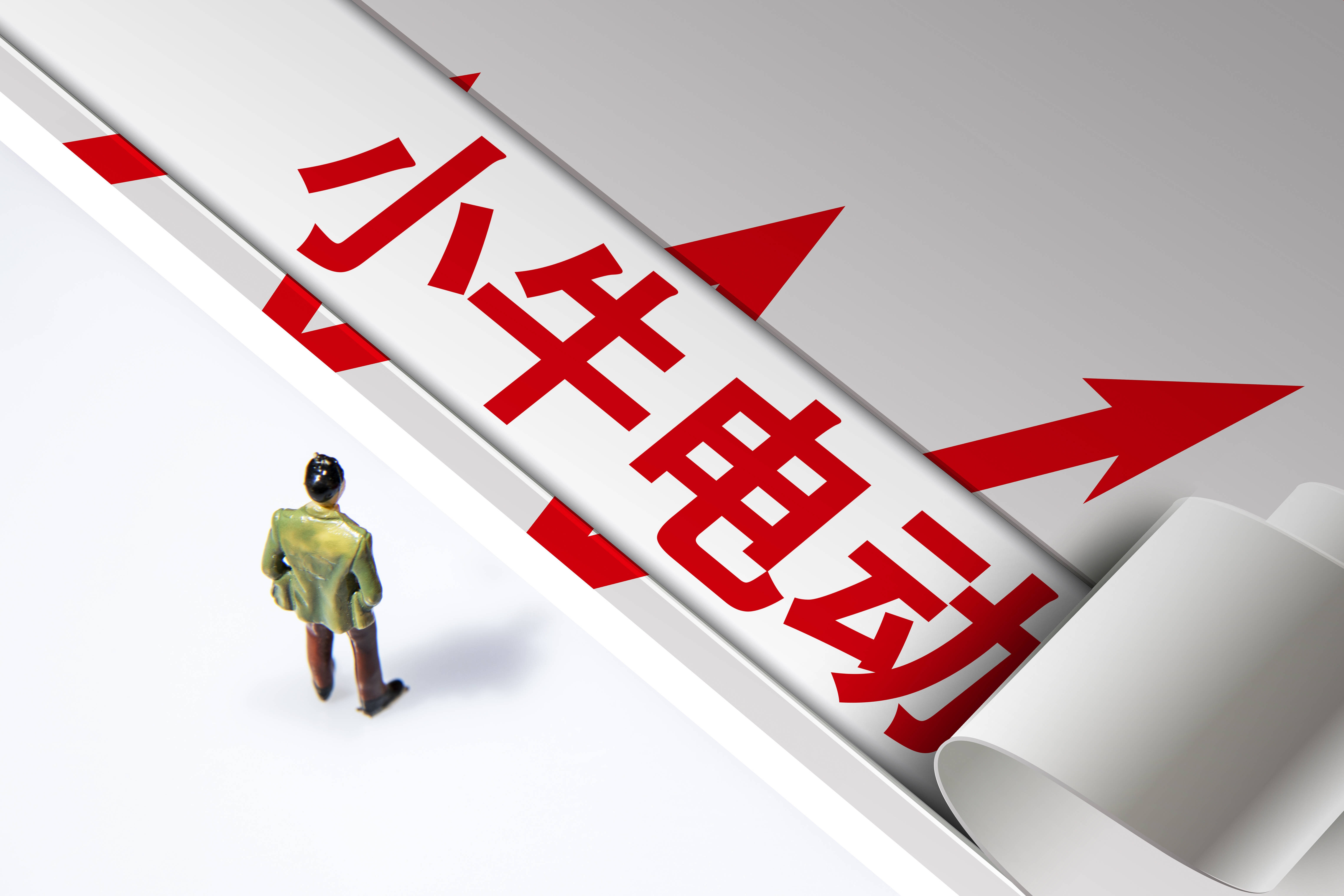 不差钱仍赴港IPO,北京君正毛利率连降三年,控股股东及高管欲高位套现