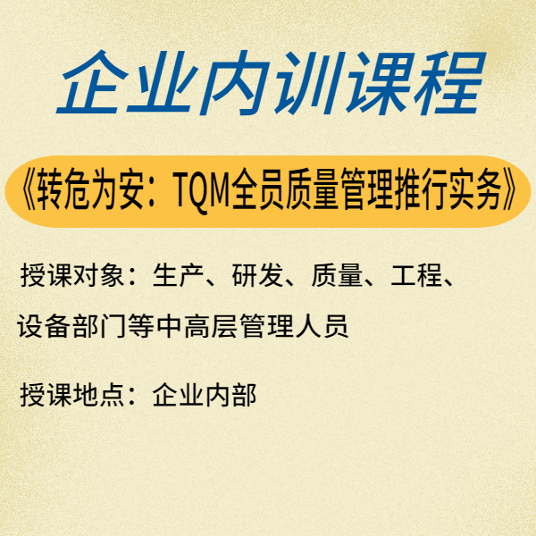 二连板中晶科技:公司正在筹划股权激励事项
