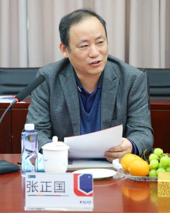 广东省发展和改革委员会办公室原主任梁翼接受纪律审查和监察调查