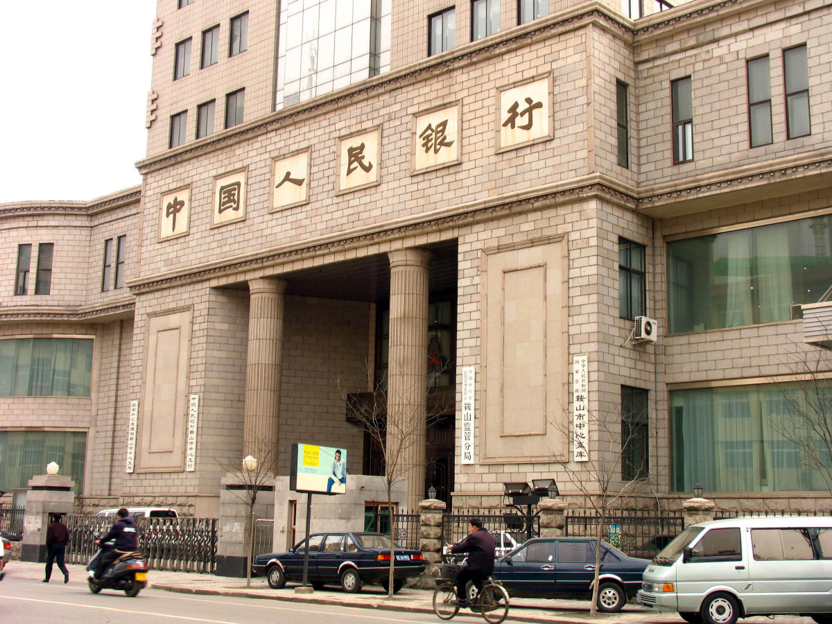 薛建峰出任中国人民银行宁夏回族自治区分行党委书记、行长