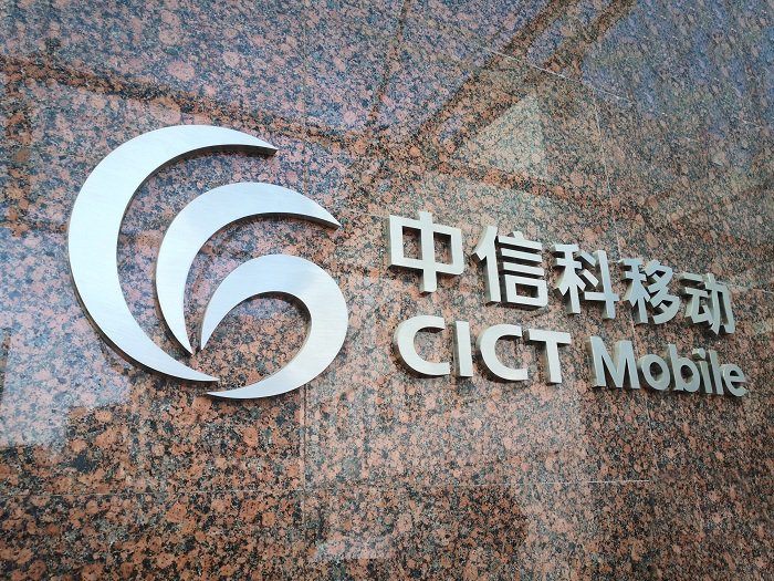 张雨童：为我国新一代通信网建设贡献自己的力量