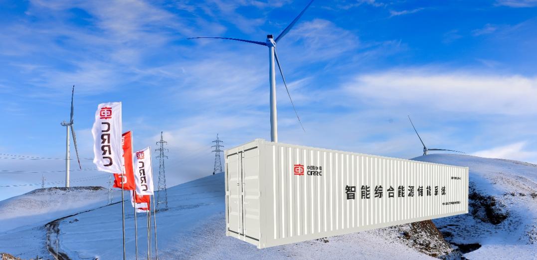 南网储能：推动公司高质量发展，努力提升经营业绩