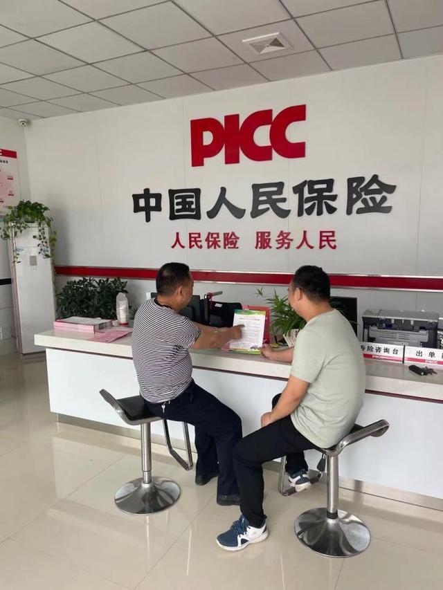 光刻胶行业现状与发展趋势深度分析(2026年)_人保伴您前行,人保护你周全