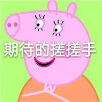 建筑材料行业现状与发展趋势分析（2026年）_人保车险   品牌优势——快速了解燃油汽车车险,人保服务
