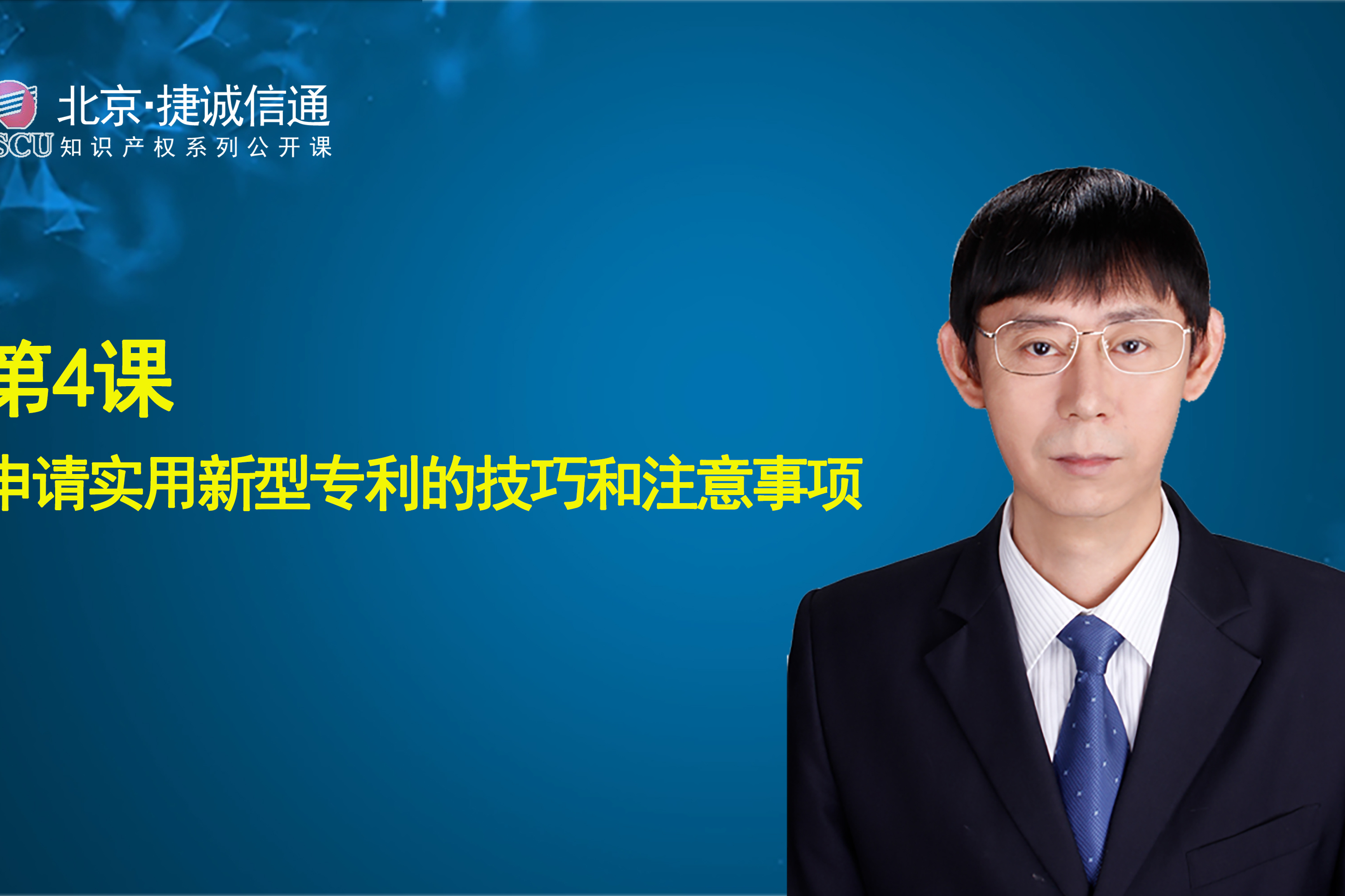 福田汽车获得实用新型专利授权：“分动器总成及车辆”
